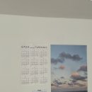 글쓰기 심화반 나를 돌보는 내면 글쓰기 | [수원] 치유 글쓰기 원데이 클래스 - 모집 중