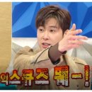 눈썹미인 이미지