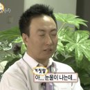 정각사입구 버스승강장 | 계양체육관 S3좌석 시야 장단점 및 셔틀버스 시간표 꿀팁 총정리 대한항공 현대캐피탈 직관