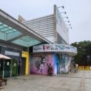 정읍녹두장군(순천) 이미지