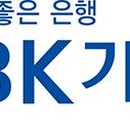 홍인화학(주)