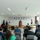 제천시선거관리위원회 이미지