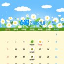 목감호수치과의원 이미지