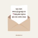 수원-0342 이미지