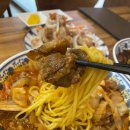 짬뽕취향 이미지