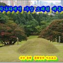 양정1동-28 이미지