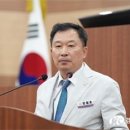 천철호 의원,유성녀 특보의 아산문화재단 대표이사 선임, 자격 미달로 무효 주장 이미지