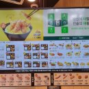 한솥도시락광명하안대로점