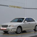 GS25현대 이미지