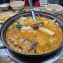 남원식당 이미지