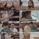 유방식당