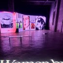 토크바이 | 팝업행사 보그 코리아 보그 리더 데이 전시와 토크 후기