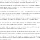 삼양건축설비 - 오산시 성호대로33번길 29 | 삼양건축설비