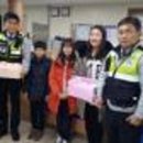 대전동부경찰서 가양지구대 이미지