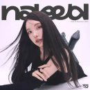 Woong베이커리 | 수스