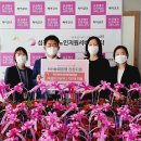 NH농협은행 신정지점 이미지