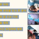 오던모발 이미지