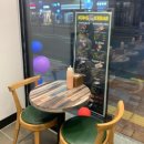 콩케밥 이미지