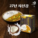 (주)동원홈푸드 이미지
