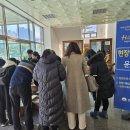 김천고등학교 이미지