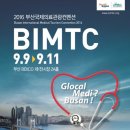 소리대장간 이미지