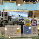 렌즈미 드림안경(북수원점) 이미지