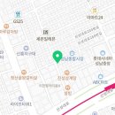 호동이분식 이미지