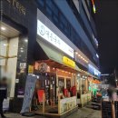 대동국수 이미지