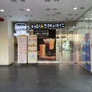 대구 카페 :: 매장이 넓고 공부하기 좋은 신서동 카페 '커피 앤 크레이터스'