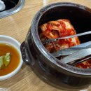 모란버섯칼국수매운탕 이미지