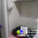 도시가스114(주) 이미지