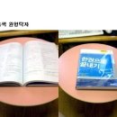 서랍장, 밥솥,드라이기,행거,탁자등등 이미지