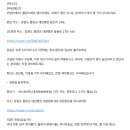 플랑드베르 풀빌라 이미지