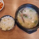 대명갈비탕 | 연산동에서 맛 본 뜨끈한 한 끼, 대명가 꼬리곰탕집 설렁탕 후기