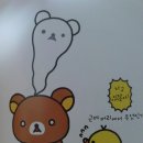 잠뱅이수산 이미지