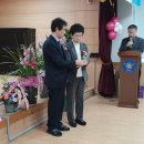 남평초교 이미지