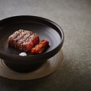가온한식