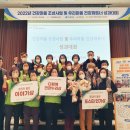 건강마을 이미지