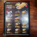 김복남맥주 이미지