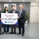 원에코주식회사 이미지