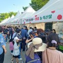 장미식품 이미지