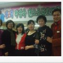 스포츠댄스중급 이미지