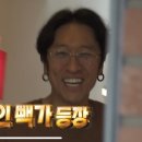 코다리하우스