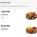 비에이치씨해남점 이미지