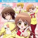 애니오케이 이미지