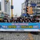 남동12 이미지
