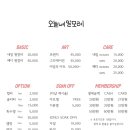 네일모레