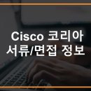 인성기업사