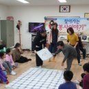 은성종합사회복지관 이미지