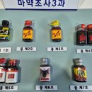 191 이미지